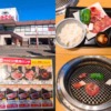 Thumbnail of related posts 005